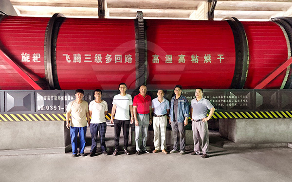 活性飼料烘干機現場