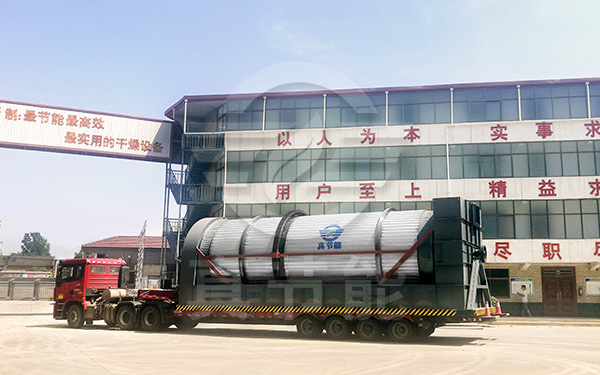 三筒酒糟烘干設備專業廠家