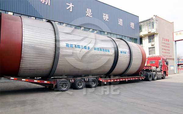 真節(jié)能藥渣烘干機發(fā)貨