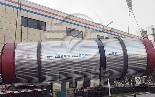 土豆渣烘干機(jī)吊裝現(xiàn)場 土豆渣烘干機(jī)吊裝現(xiàn)場